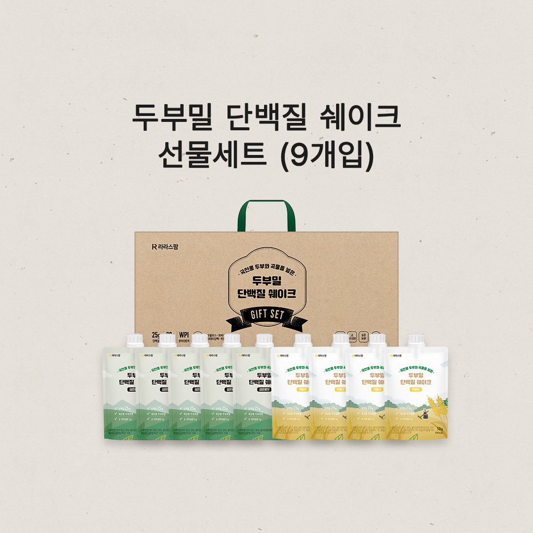 스토어_톡딜 쉐이크 9개.jpg